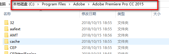 Adobe Premiere Pro CC 2015简体中文版