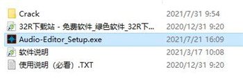 Program4Pc Audio Editor(音频编辑器)