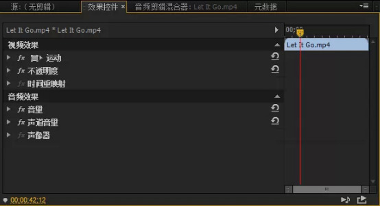 adobe premiere pro 2022中文破解版