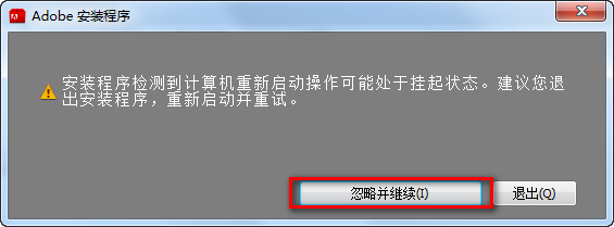 Adobe Premiere Pro CS5