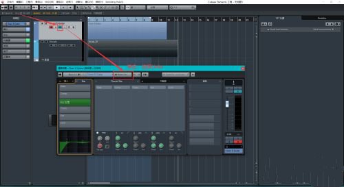 cubase pro 12中文版