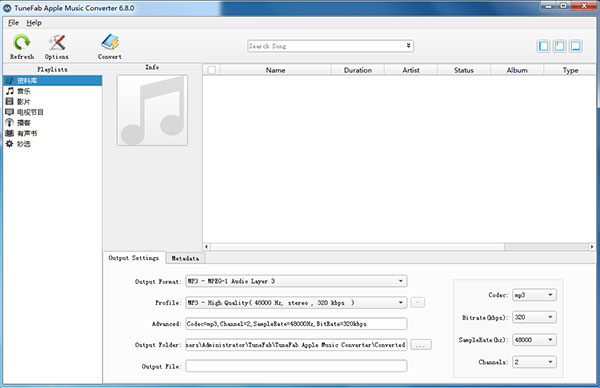TuneFab Apple Music Converter(苹果音乐转换器)