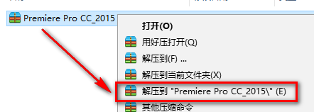 Adobe Premiere Pro CC 2015简体中文版