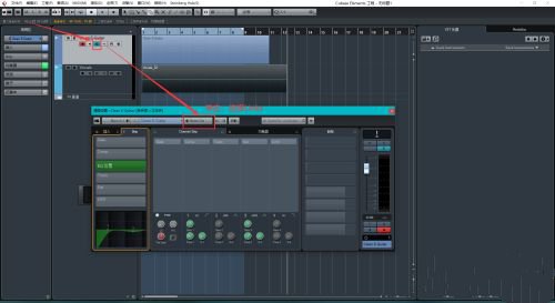 cubase7中文版