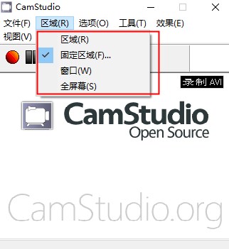 Camstudio(屏幕录制软件)官方版