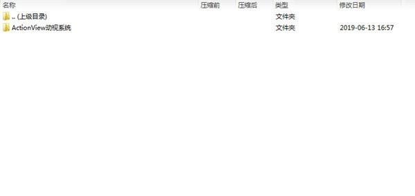ActionView(应用特效操作工具)软件