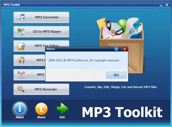 MP3 Toolkit官方版