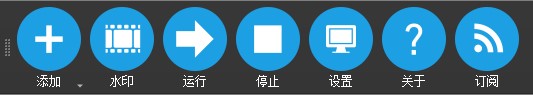 影音转霸2023(DIKDIK Video Kit 2023)