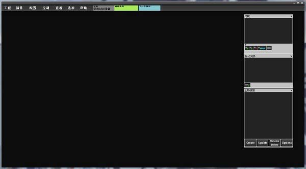 liveprofessor官方版