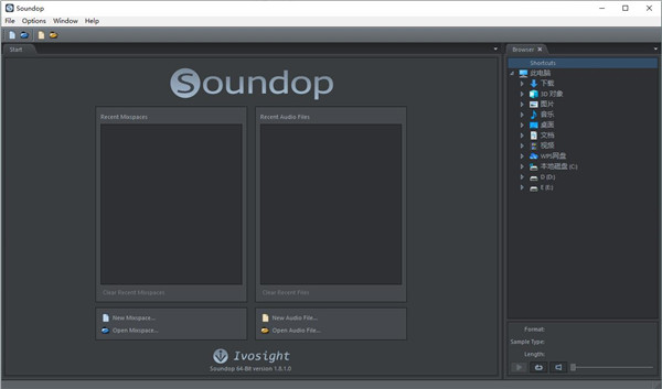 Soundop Audio Editor官方版
