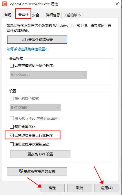 Camtasia Studio 2021中文破解版