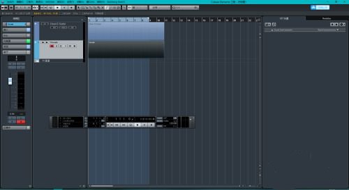 cubase7中文版