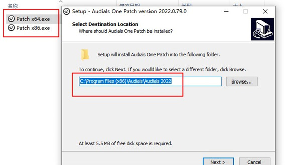 Audials One 2022