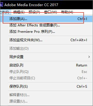 adobe media encoder2022中文破解版