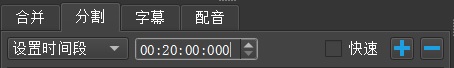 影音转霸2023(DIKDIK Video Kit 2023)