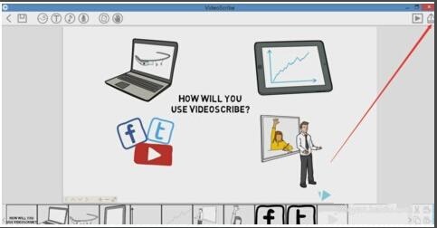 videoscribe中文汉化破解版