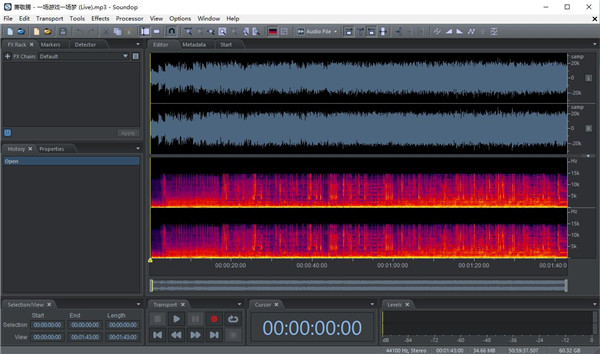 Soundop Audio Editor官方版
