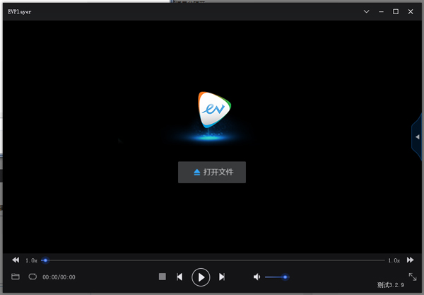 EVPlayer播放器