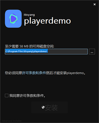 PlayerDemo播放器