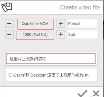 videoscribe中文汉化破解版