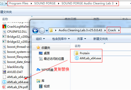 MAGIX Audio Cleaning 3音频修复处理软件