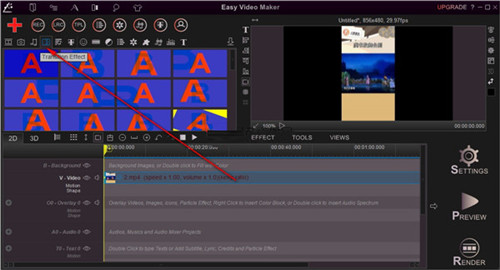 Easy Video Maker电脑版
