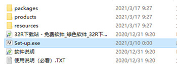 adobe character animator2021中文版