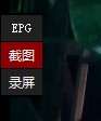 黑鸟播放器电脑版(BlackBird Player)