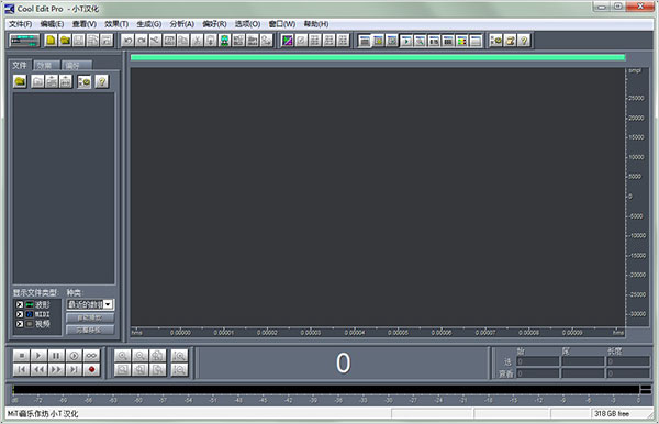 cool edit pro音频剪辑软件