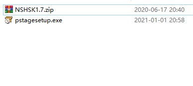 PhotoStage破解版