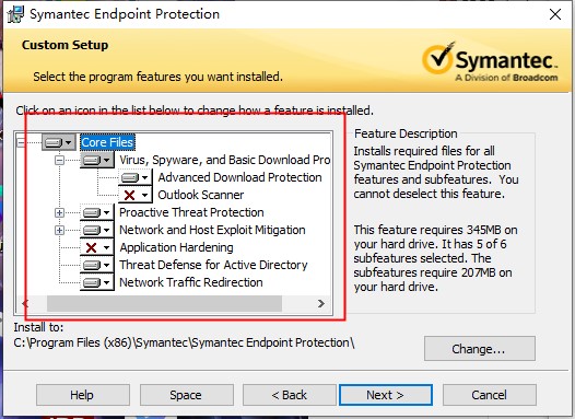 Symantec Endpoint Protection(赛门铁克杀毒软件)