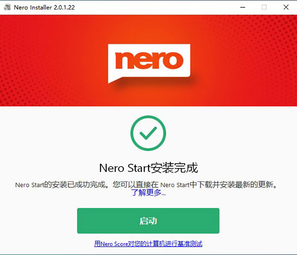 Nero Video 2024