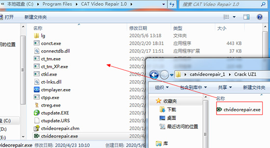 CAT Video Repair(视频修复工具)