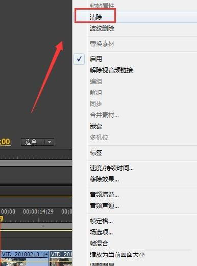 prcs6中文版
