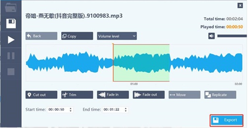 Abelssoft mp3 cutter(mp3剪切工具)