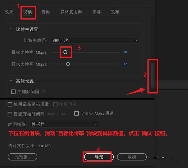 adobe after effects免费版