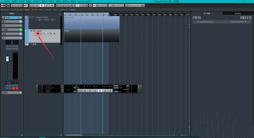 cubase7中文版