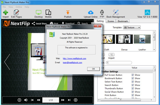 Next FlipBook Maker Pro(HTML5网页翻页制作软件)