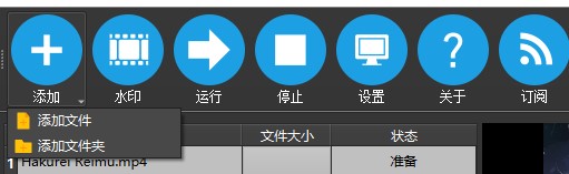 影音转霸2023(DIKDIK Video Kit 2023)