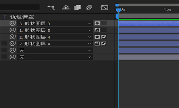 After Effects 2023中文完整版
