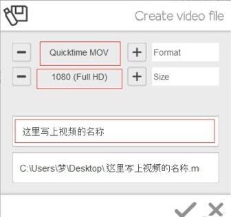 videoscribe中文汉化破解版