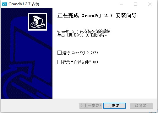 arkaos grandvj汉化版