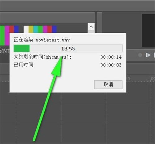 MAGIX Movie Studio 2024视频编辑软件