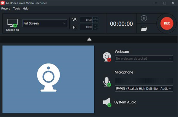 ACDSee Luxea Video Editor 6