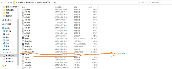 Dolby Audio杜比音效