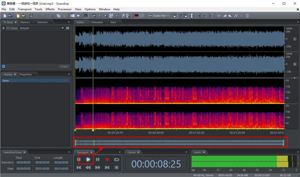 Soundop Audio Editor官方版