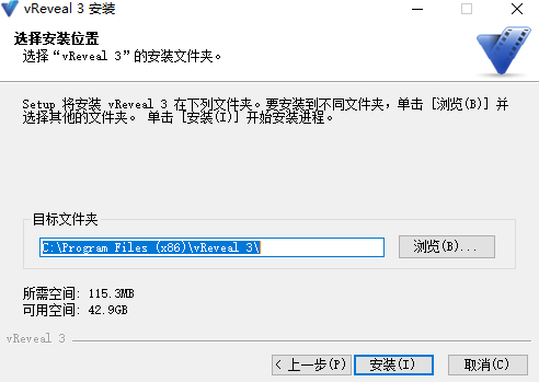 Vreveall(视频修复软件)中文版