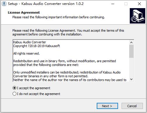 Kabuu Audio Converter