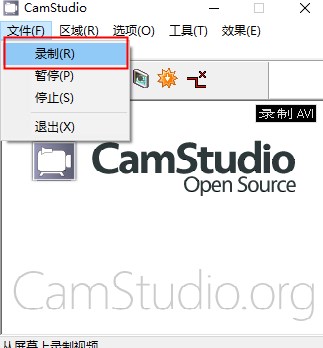 Camstudio(屏幕录制软件)官方版