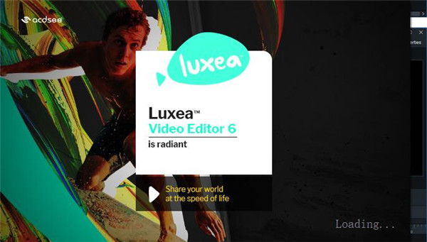 ACDSee Luxea Video Editor 6